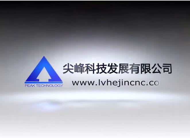 QQ截圖（tú）20160503100641