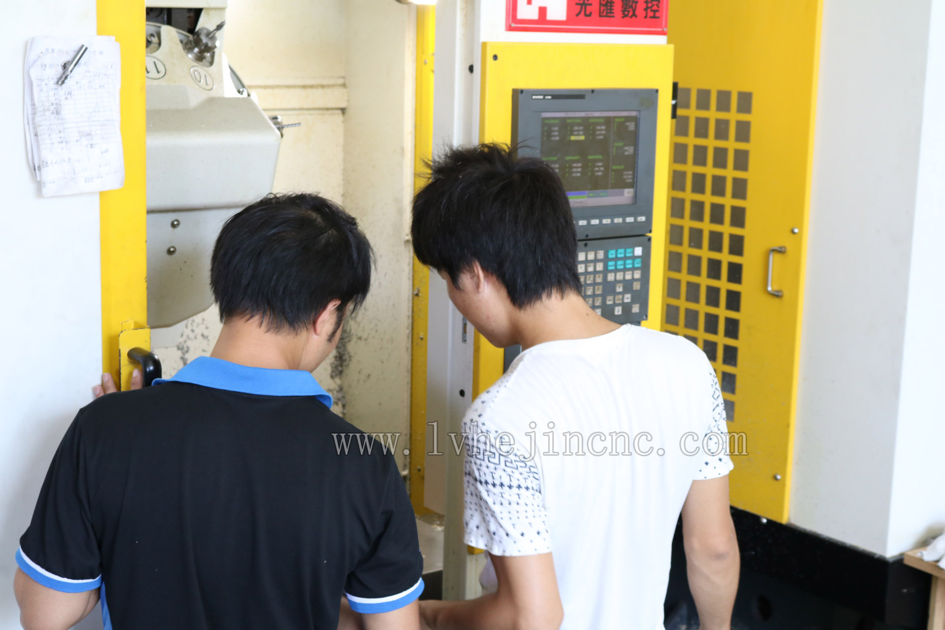 零件加工（gōng）之員工學習