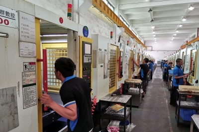 1-2004111HRV20 1-2004111HRV20